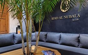 Riad Al Nubala